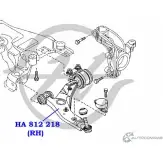 Рычаг передней подвески, нижний, правый HANSE B SR5E HA 812 218 FMKZQ8 1422499692 - Изображение 2