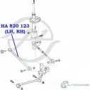 Рычаг задней подвески, верхний поперечный, передний HANSE V3 O9D HA 820 123 US5DBO 1422499515 - Изображение 2