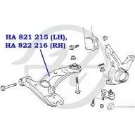 Рычаг передней подвески, нижний, правый HANSE 7UVTVB 1422498232 QGBL8 P HA 822 216 - Изображение 2