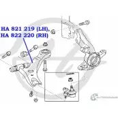 Рычаг передней подвески, нижний, правый HANSE 2 2AH1 1422498234 HA 822 220 0NTPP - Изображение 2