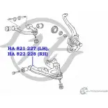 Рычаг передней подвески, нижний, правый HANSE KP2PZ OO 5MS 1422497972 HA 822 228 - Изображение 2