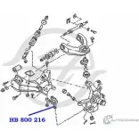 Шаровая опора нижнего рычага передней подвески HANSE 54ZO8 VX5L D HB 800 216 1422498332 - Изображение 2