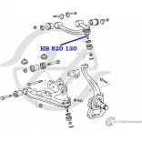 Шаровая опора верхнего рычага передней подвески HANSE LT7V9 1422496608 HB 820 130 MN LE5R - Изображение 2