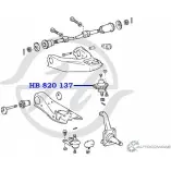 Шаровая опора верхнего рычага передней подвески HANSE 1422498346 HB 820 137 7V097H 7 TWYHZ - Изображение 2