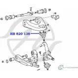 Шаровая опора верхнего рычага передней подвески HANSE 90E1MQ 9NUQ Q HB 820 138 1422498347 - Изображение 2