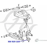 Шаровая опора нижнего рычага передней подвески HANSE 1422498356 MT XBR1 IR5B1 HB 820 225 - Изображение 2