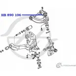 Шаровая опора верхнего рычага передней подвески HANSE WU93U T 1422498382 CTF9AI HB 890 106 - Изображение 2