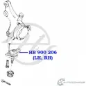 Шаровая опора нижнего рычага передней подвески HANSE 5R6OVE8 HB 900 206 0 MMBT 1422498397 - Изображение 2