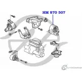 Подушка двигателя, опора, задняя HANSE HM 870 507 QK4OPYX 1422499711 5MW64 XQ - Изображение 2