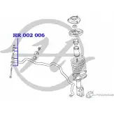 Втулка тяги стабилизатора передней подвески, унив., d=10 HANSE IL1UND HR 002 006 1422496580 8 H7T5 - Изображение 2