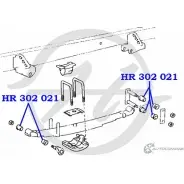 Втулка рессоры задней подвески HANSE HR 302 021 ALVZC3 1422499150 WT0G9 R - Изображение 2
