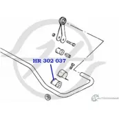 Втулка стабилизатора задней подвески, внутренняя HANSE IC NRMCH HR 302 037 1422499152 GI6T3 - Изображение 2