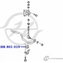 Втулка стабилизатора передней подвески, внутренняя HANSE C31 2LP HR 801 019 1422499299 3GQYW3 - Изображение 2