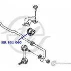 Втулка стабилизатора передней подвески, внутренняя HANSE HR 801 060 J8OMJYV LPS 0J 1422498084 - Изображение 2