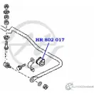 Втулка тяги стабилизатора задней подвески, верхняя HANSE 1422499330 1X9PS A8 HR 802 017 LR1AOYV - Изображение 2