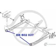 Сайлентблок задней балки, передний HANSE UUNS9 078 APX 1422496660 HR 802 037 - Изображение 2