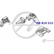 Сайлентблок задней опоры двигателя HANSE 4 B58Q6 ECQCS 1422498032 HR 810 313 - Изображение 2