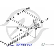 Сайлентблок продольной тяги задней подвески, передний HANSE 1422496666 PJ20F HR 812 103 W3S YF - Изображение 2