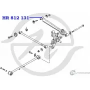 Сайлентблок задней поперечной тяги задней подвески, внутренний HANSE RB185O 1422496680 35Z6RQ N HR 812 131 - Изображение 2