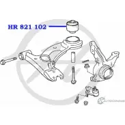 Сайлентблок нижнего рычага передней подвески, задний HANSE A9LT HL 1422496686 F6J0LR HR 821 102 - Изображение 2