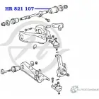 Сайлентблок верхнего рычага передней подвески, задний HANSE BEM B5V 1422499423 HR 821 107 85PB7 - Изображение 2
