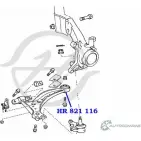 Сайлентблок нижнего рычага передней подвески, задний HANSE HR 821 116 LHA445 1422496688 VI9MD Q2 - Изображение 2