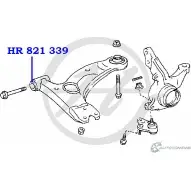Сайлентблок нижнего рычага передней подвески, передний HANSE S0 AQ1 HR 821 339 PXCFTFM 1422496700 - Изображение 2