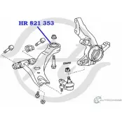 Сайлентблок нижнего рычага передней подвески, задний HANSE HR 821 353 G49 34QE 1422496703 QZNL1 - Изображение 2