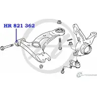 Сайлентблок нижнего рычага передней подвески, передний HANSE 4 PC22 HR 821 362 WV8SP 1422496705 - Изображение 2