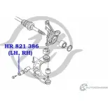 Сайлентблок нижнего рычага передней подвески, передний HANSE HR 821 386 1422496759 G TT1V D2AE79 - Изображение 2