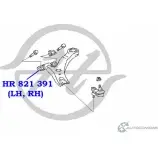 Сайлентблок нижнего рычага передней подвески, передний HANSE HR 821 391 1422496760 X9TUTT7 QBP6Q 0 - Изображение 2