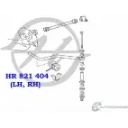 Втулка стабилизатора передней подвески, внутренняя HANSE GNG9NW MS 5UUR 1422499585 HR 821 404 - Изображение 2