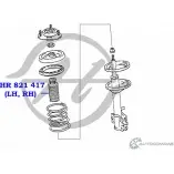 Чехол стойки амортизатора передней подвески, с отбойником HANSE VXO2OA IVE DCN HR 821 417 1422499630 - Изображение 2