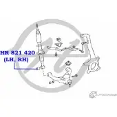 Сайлентблок амортизатора передней подвески, нижний HANSE 6EE4344 79 H2UVC HR 821 420 1422496971 - Изображение 2