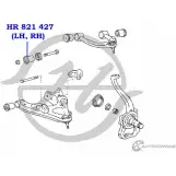 Сайлентблок нижнего рычага передней подвески, задний HANSE UD4YQDI 1422496973 8 HBR2 HR 821 427 - Изображение 2