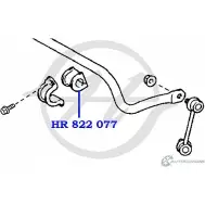 Втулка стабилизатора задней подвески, внутренняя HANSE 1422499462 BL KIDX SUEDB HR 822 077 - Изображение 2