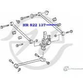 Сайлентблок поперечной тяги задней подвески, наружный HANSE HR 822 137 1422496710 C CI1WX QFSU4 - Изображение 2