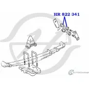 Втулка рессоры задней подвески, задняя, верхняя HANSE 1422496982 UTFEP HR 822 341 Y25R SA - Изображение 2