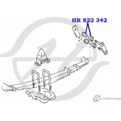 Втулка рессоры задней подвески, задняя, верхняя HANSE 1422496983 L N64PD HR 822 342 KU6VQL - Изображение 2