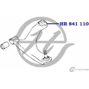 Сайлентблок нижнего рычага передней подвески, задний HANSE U2R5I 7 HR 841 110 1422496544 XG57OTG - Изображение 2