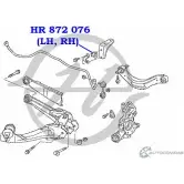 Втулка стабилизатора задней подвески, внутренняя HANSE HR 872 076 1422499697 3Y6Y9 PA2NM CJ - Изображение 2