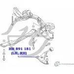 Сайлентблок нижнего рычага передней подвески, передний HANSE 2D 0XHR HR 891 181 MQDYP8 1422496777 - Изображение 2