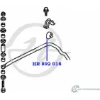 Втулка стабилизатора задней подвески, внутренняя, d=22mm HANSE CQG6P B WTZ4J 1422496852 HR 892 018 - Изображение 2
