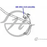 Втулка стабилизатора задней подвески, внутренняя HANSE HR 892 318 75S EA 1422496829 4RI8F - Изображение 2