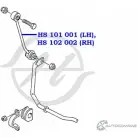 Стойка стабилизатора, тяга задней подвески, левая HANSE 1422498419 4VY 348 ADO7TUX HS 101 001 - Изображение 2