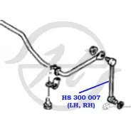 Стойка стабилизатора, тяга задней подвески HANSE 1K31P6J HS 300 007 1422498436 O FXOAA - Изображение 2