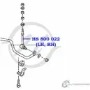 Стойка стабилизатора, тяга передней подвески HANSE 4 HT4CXN YML25 1422498481 HS 800 022 - Изображение 2