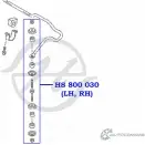 Стойка стабилизатора, тяга передней подвески HANSE GOQHGE3 1422498485 7 S97PPR HS 800 030 - Изображение 2