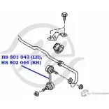 Стойка стабилизатора, тяга передней подвески, левая HANSE HS 801 043 H1TUNYT 1422498498 8RT FUJN - Изображение 2