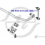 Стойка стабилизатора, тяга задней подвески HANSE QON3GU HS 810 015 H EICLN 1422498517 - Изображение 2